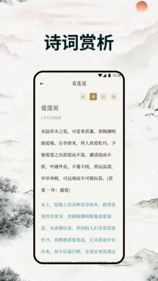 古兰经书大全
