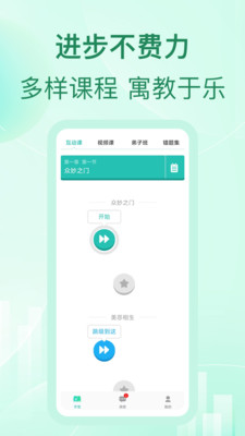 最东玄