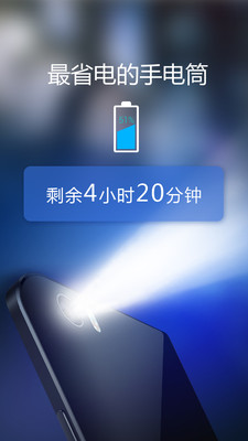 0c940959bd805496f39295d229024c1cd9cde50ed