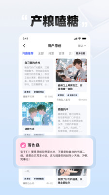必访-必访搜索，befun尽获