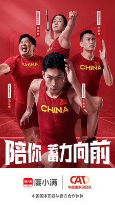 度小满金融-资金周转就找度小满