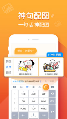 藏文收入法_百度收入法(2)