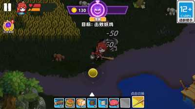 海岛历险记