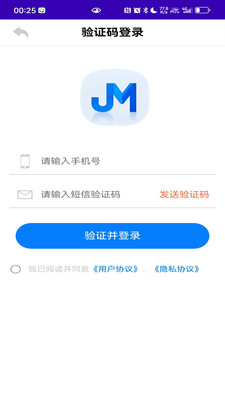 境门-工作情境场景入口