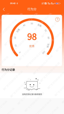 护亲团