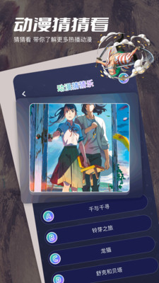 MyACG