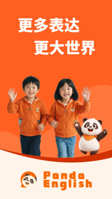 Panda English for Student