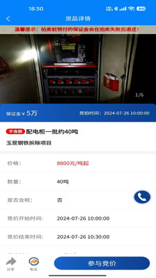 野牛网