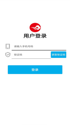 云岭翻译