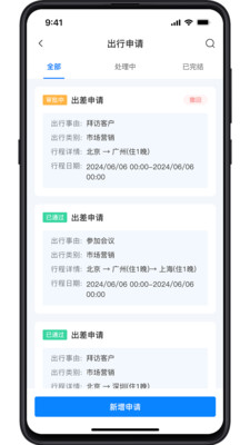 商懂懂