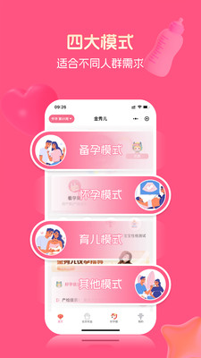 金秀儿