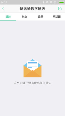 0ca8de519e2454dd92c675f4648787b1e175912b4