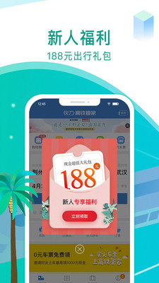 0cb868459913a465e243d5794116b934e55d8cfc2