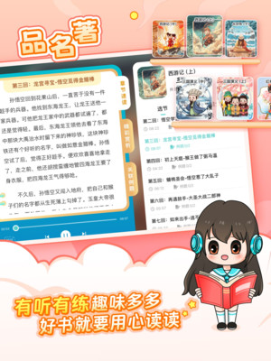 笔神作文