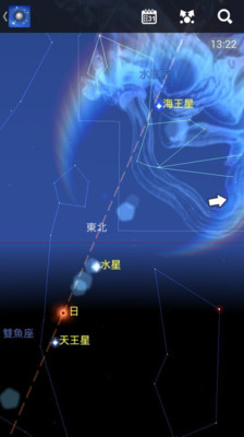 免費下載娛樂APP|星圖 app開箱文|APP開箱王