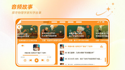 万物指南