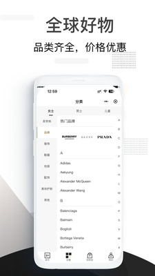 小黑仓