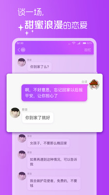 0cbf7259ba8b542de0c0c66cc123f3567ba6272e4