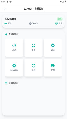 极景Go