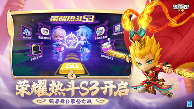 逃跑吧！少年