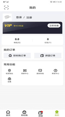 果然好