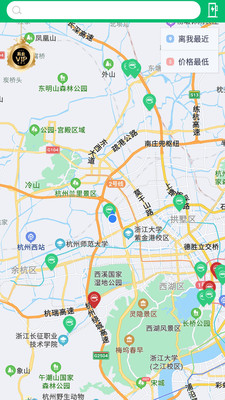 德充网