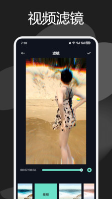 海马剧场