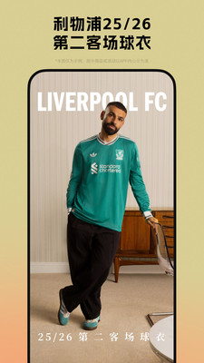 adidas-阿迪达斯官方购物APP