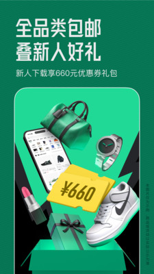 95分