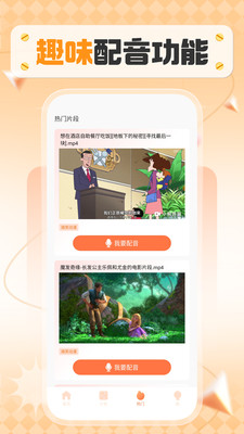 AL英语教育平台