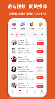 老无忧