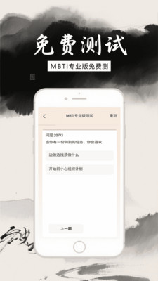 微小商-小白学英语