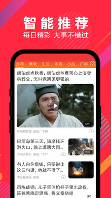 朝览资讯