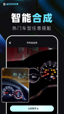 仙拍