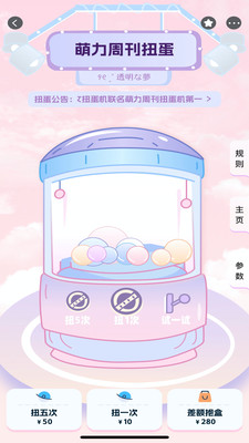 美画小屋-让原创更简单