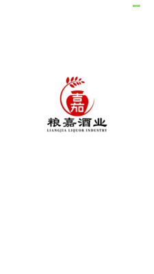 粮嘉优品
