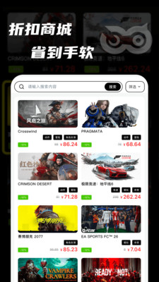 元游猫-Steam游戏数据分析助手
