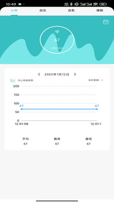 恒信商桥