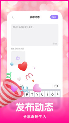 花蜜