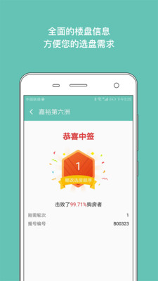 0ce0ff4b6c272483511f268d8332476fed54b2d87