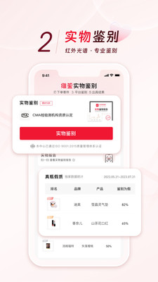 维鉴