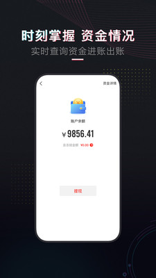 租号库-租号玩游戏