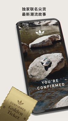 CONFIRMED