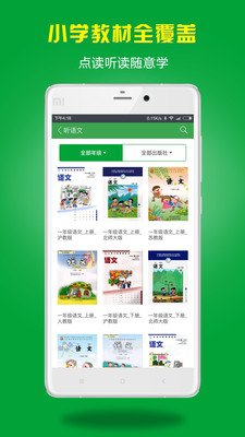 0cee54066239d1e933f3acb1ce51bccd4854386ce