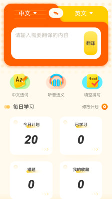 卡卢疯子