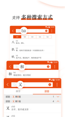 0cf244d084b0305e2adaa05c0a6539e57fd41b671