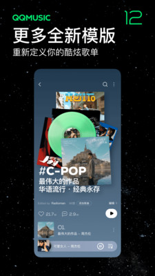 App Store冒险免费榜，一键尽览榜单风云-七麦数据