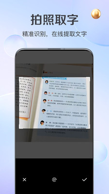 伪原创