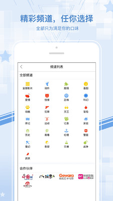 0cf613501492f457924f9af8fa10cf95510df8fc4