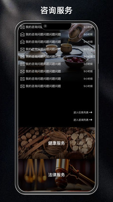 物衍商汇